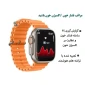 ساعت هوشمند کربی مدل SM ULTRA 7