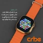 ساعت هوشمند کربی مدل SM ULTRA 7